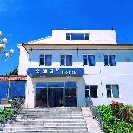 Beidaihe No. 3 Jinhai Qinhuangdao Exterior foto
